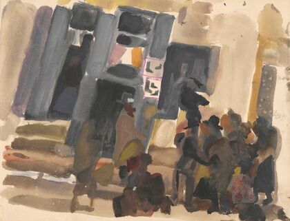 Street in front of a shoemaker’s workshop VI (1934 - 1936)