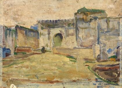 Street Scene, Tangier (Crenelated Architecture)