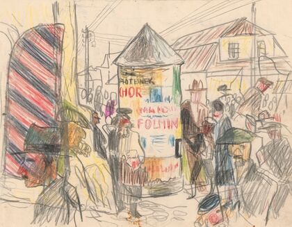 Street with an advertising column II (1934 - 1936)