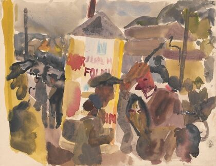 Street with an advertising column V (Kremenets) (1934 - 1937)
