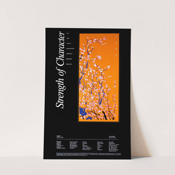 Strength of character (1995) by National Institutes of Health