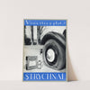 Strychnal (1910-1950) by Laboratoires Longuet