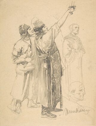Studies of Standing Men — size preview