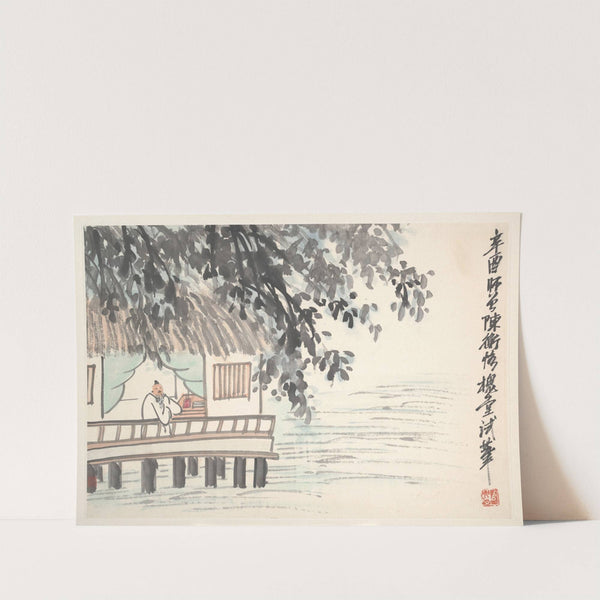 Studio by the Water (1921) by Chen Hengke
