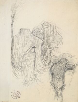 Study for Mystic Landscape at Meudon