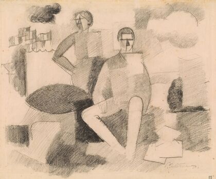 Study for The Fourteenth of July