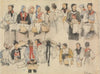 Study of Figures at Ulm