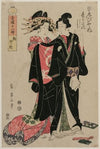 [One from] A Volume of Drawings and Prints