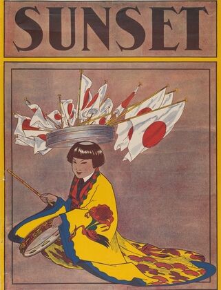 Sunset Magazine