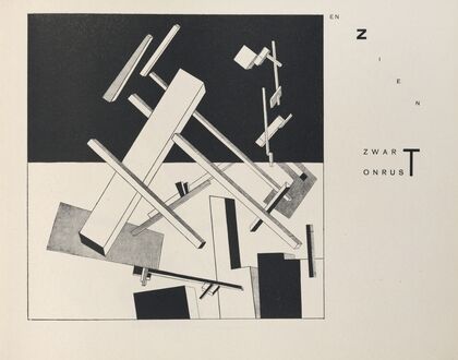 Suprematisch worden van tWee kWA drA ten in 6 konstrukties Pl. 6 (1922)