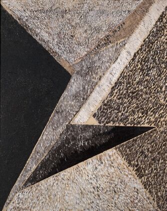 Suprematism (formerly) Abstraction