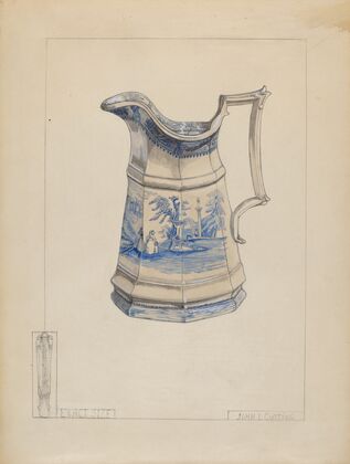 Syrup Pitcher