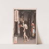 Taira no Tadamori and the Oil Thief by Tsukioka Yoshitoshi
