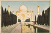 Taji Maharu no niwa, daiichi (Taj Mahal, no.1) (1931)