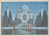 Taji Maharu no yoru, dai roku (Taj Mahal at night, no. 6) (1932)