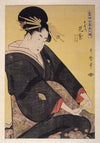 Tamaya uchi Hanamurasaki, Sekiya, Teriha – Hanamurasaki of the Tamaya, Sekiya, Teriha (1793-1804)