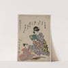 Tanabata, from the series Fashionable Children of the Five Festivals (Fūryū kodomo gosekku) (c. 1809-29) by Kikukawa Eizan