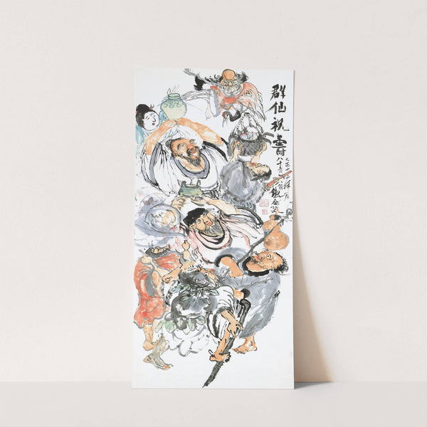 Taoist Immortals Celebrating Longevity by Tomioka Tessai
