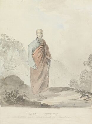 Tasee Punchou [Tashi Phuntso]