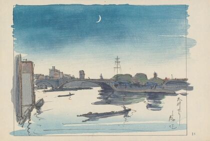Tenjinbashi bridge (1947) — size preview