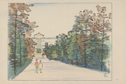 Tennoji Park (1947)