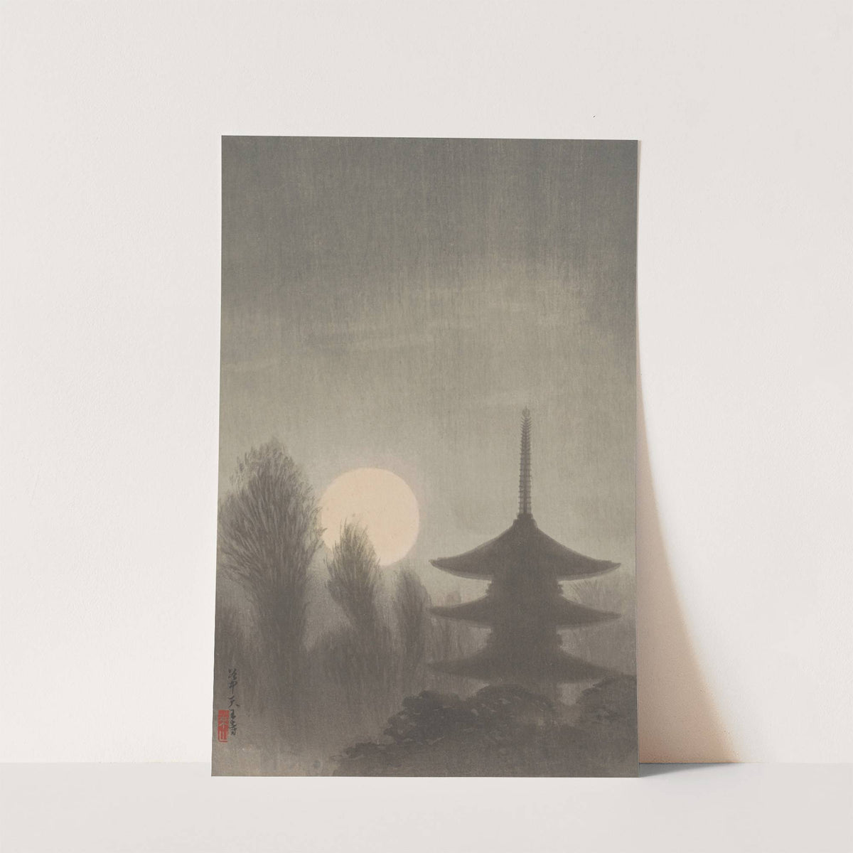 Tennōji, Yanaka (1922) by Negoro Raizan