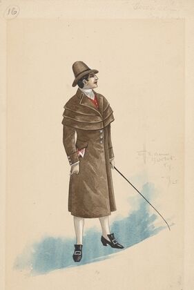 Terence-Coachman