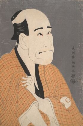 The Actor Arashi Ryuzo as the Moneylender Ishibe no Kinkichi, from the play The Iris Soga of the Bunroku Period — size preview