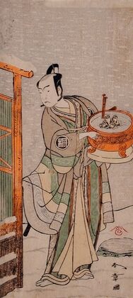 The Actor Arashi Sangorō II as Itō Kuro Disguised as Banta in the Play Izu Goyomi Shibai no Ganjitsu