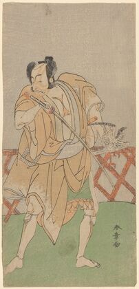 The Actor Ichikawa Danjuro with Hawk and Sword