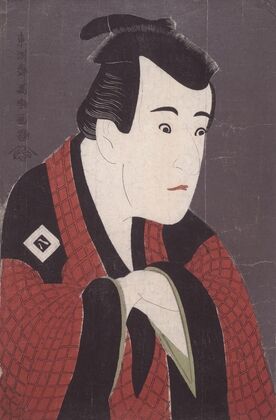 The Actor Ichikawa Yaozo III as Tanabe Bunzo from the play The Iris Soga of the Bunroku Period