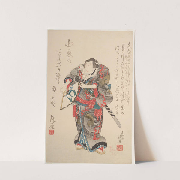 The Actor Nakamura Utaemon IV as the Wrestler Iwakawa Jirokichi (1837) by Shunbaisai Hokuei