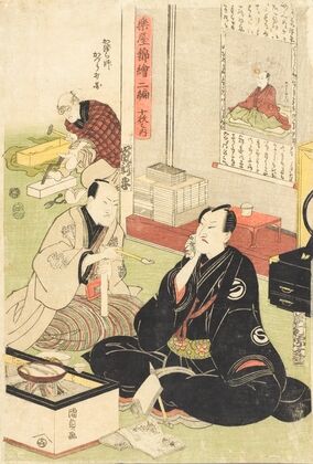 The Actors Sawamura Sōjurō and Arashi Shincha (circa 1810s)