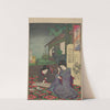 The Album of Nishikie Pl.01 by Toyohara Chikanobu