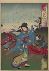 The Album of Nishikie Pl.02