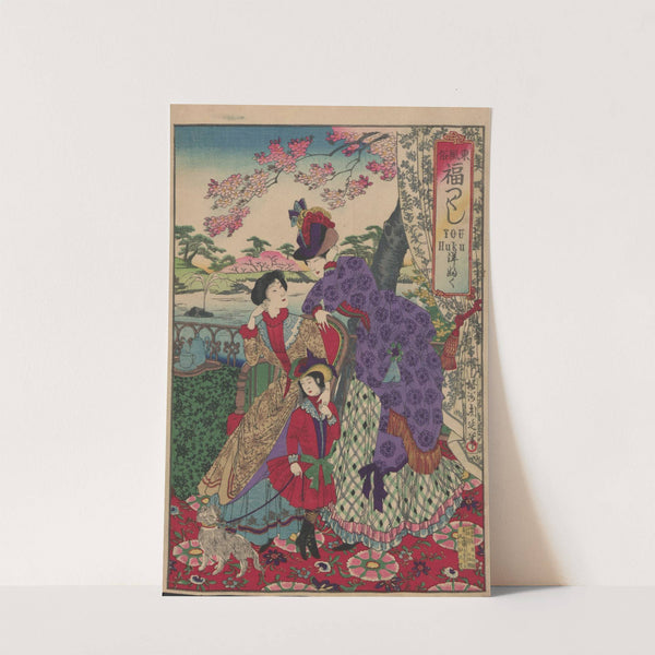 The Album of Nishikie Pl.09 by Toyohara Chikanobu