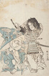 The Armor-pulling Scene from the Tale of the Sōga Brothers