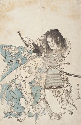The Armor-pulling Scene from the Tale of the Sōga Brothers
