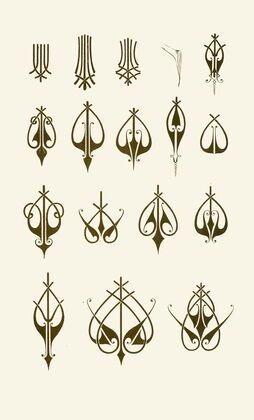 The Art of Decorative Design pl27