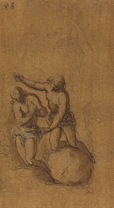 The Baptism of Christ