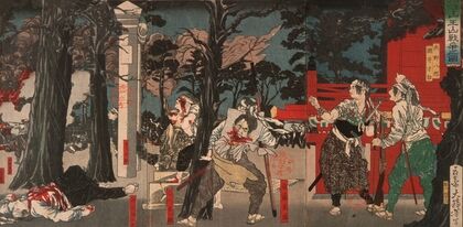 The Battle of Sannō Shrine at Tōeizan Temple