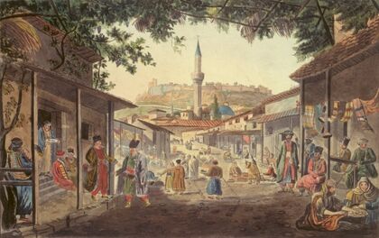 The Bazaar at Athens