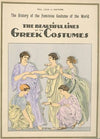 The beautiful lines of the Greek costumes