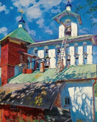 The Belfry Of The Pskovo-Pechersky Monastery (1929)