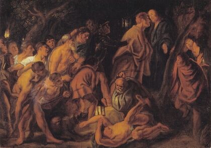 The Betrayal and Arrest of Christ in Gethsemane (1608 – 1640)
