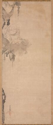The Bird’s Nest Patriarch (1600s)