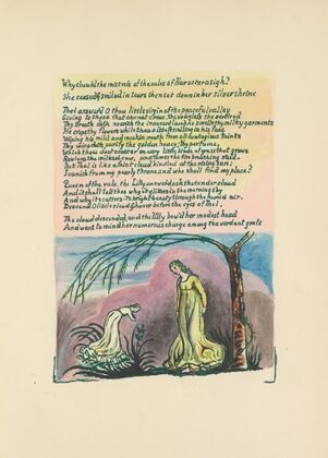 The Book of Thel Pl.3 (19th century)