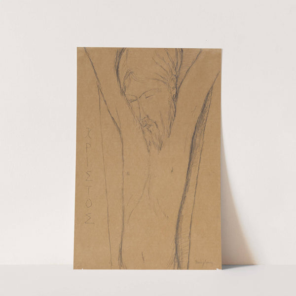 The Boy by Amedeo Modigliani