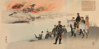 The Campaign at Tianzhuangtai; A Meeting of Eleven Generals