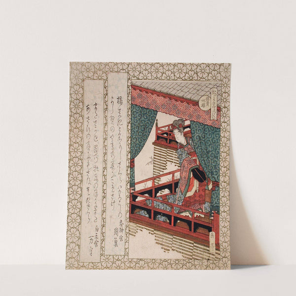 The Cherry Tree of Yang Guifei by Yashima Gakutei